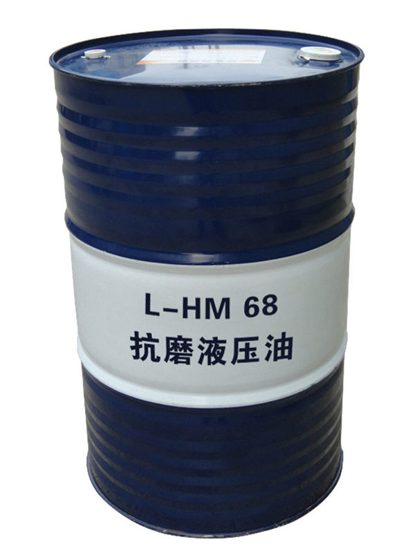 抗磨液压油