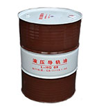 l-hg液压导轨油