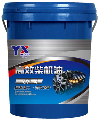 高效柴机油