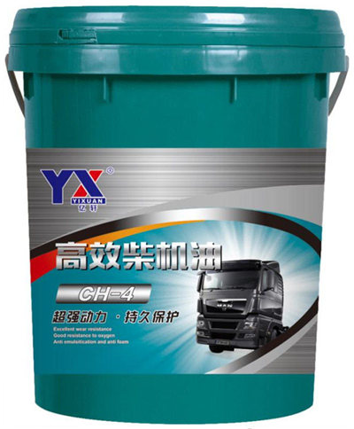 高效柴机油